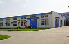 中華人民共和國網絡安全法